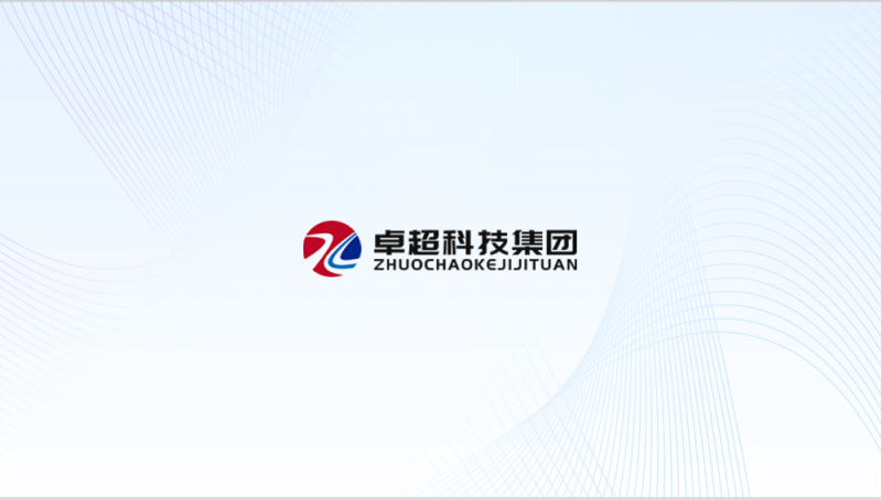 浙江凯时网站科技集团--合作案例展示